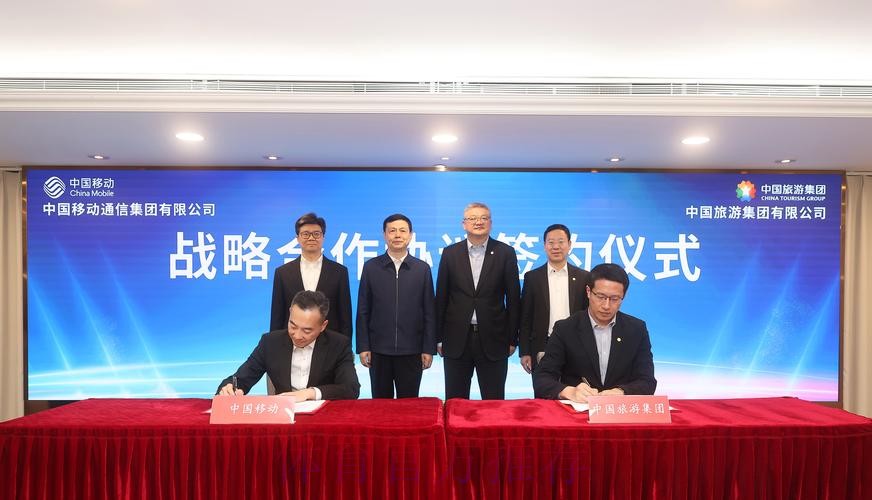 中国足协与意大利足协在京签署合作协议