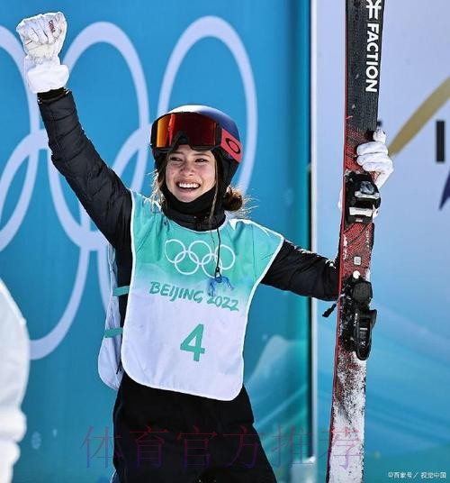 谷爱凌参与冬奥会火炬传递